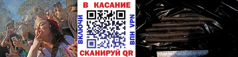 Купить Гашиш  КОКАИН  Меф мяу мяу  Канабис  Любань