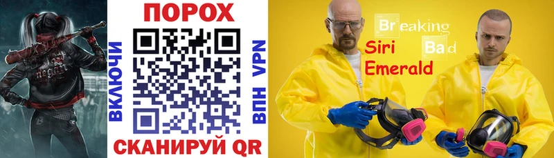 Купить где  Любань  АМФ Розовый 