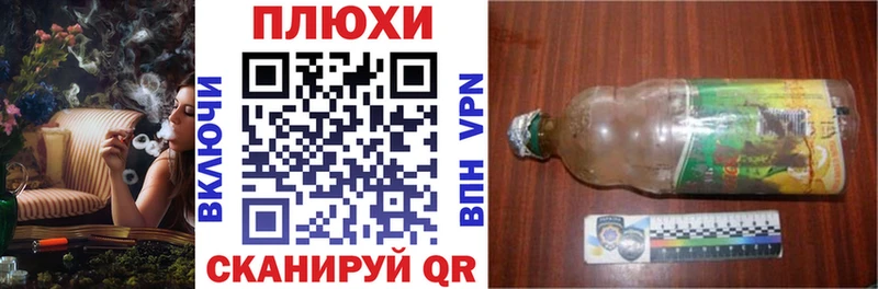 Купить где Любань ГАШИШ Premium