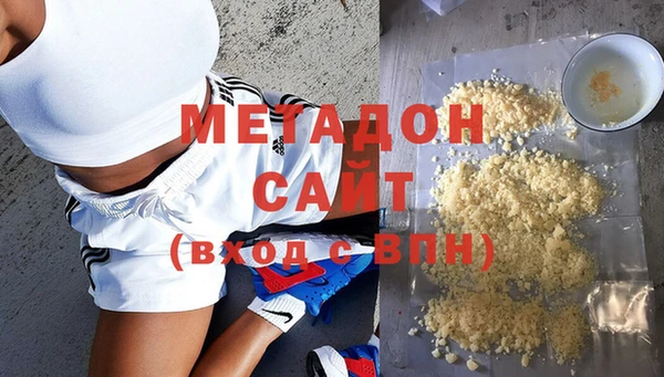 кокаин колумбия Кулебаки