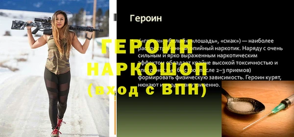кокаин колумбия Кулебаки
