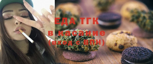 кокаин колумбия Кулебаки