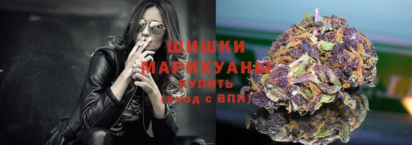 кокаин колумбия Кулебаки
