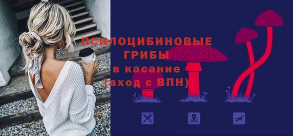 соль курить ск Краснотурьинск