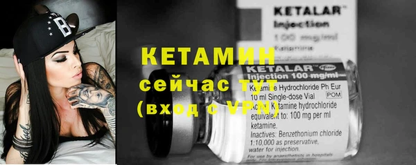 кокаин колумбия Кулебаки
