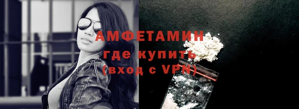 МДПВ Кукмор