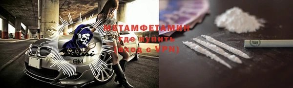 МДПВ Кукмор