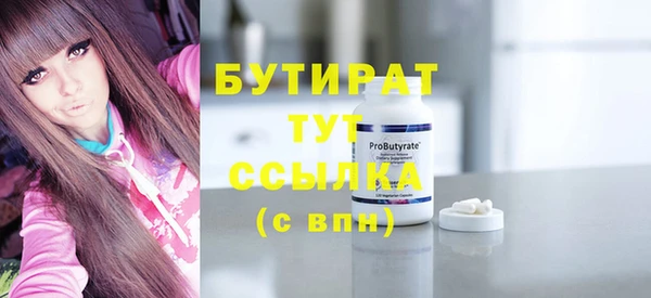 МДПВ Кукмор