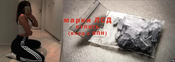 МДПВ Кукмор