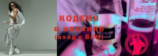 кокаин колумбия Кулебаки