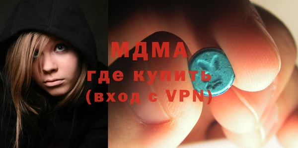 МДПВ Кукмор