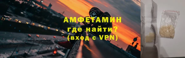 МДПВ Кукмор