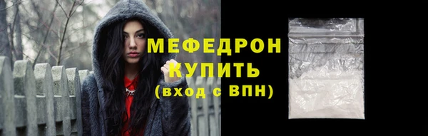 МДПВ Кукмор