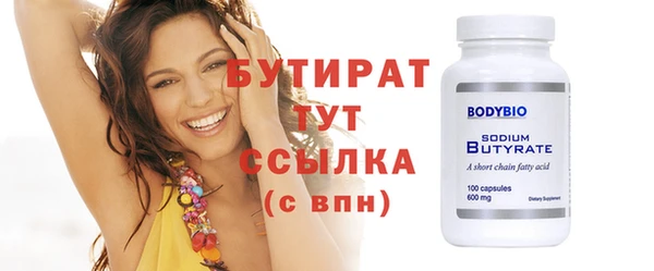 МДПВ Кукмор