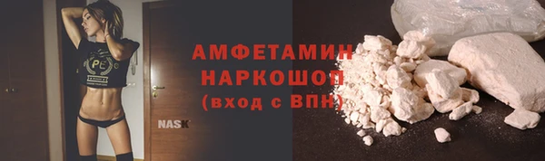 МДПВ Кукмор