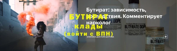 МДПВ Кукмор