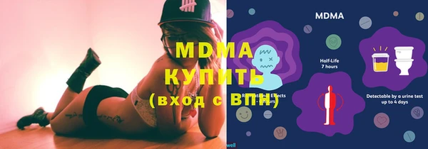 кокаин колумбия Кулебаки
