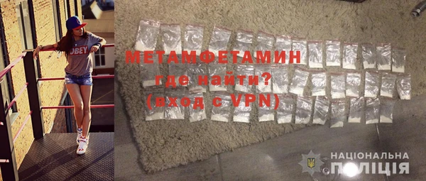 МДПВ Кукмор