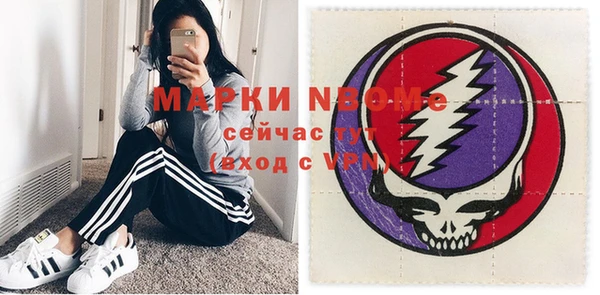 соль курить ск Краснотурьинск