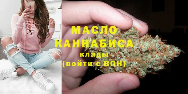кокаин колумбия Кулебаки