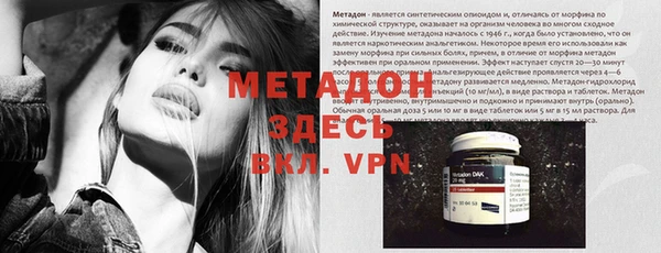 МДПВ Кукмор