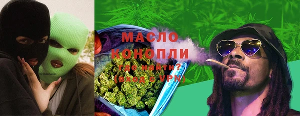 spice Куйбышев