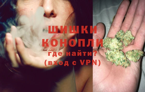 кокаин колумбия Кулебаки