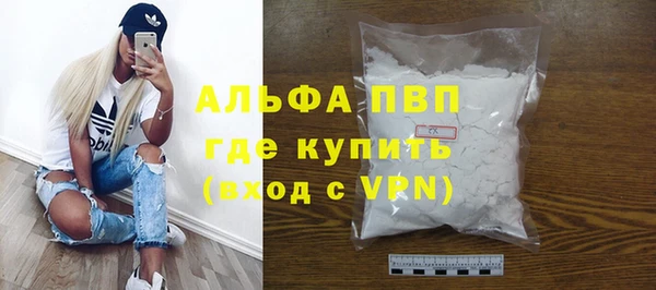 кокаин колумбия Кулебаки