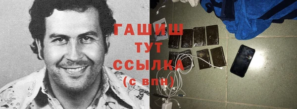 spice Куйбышев