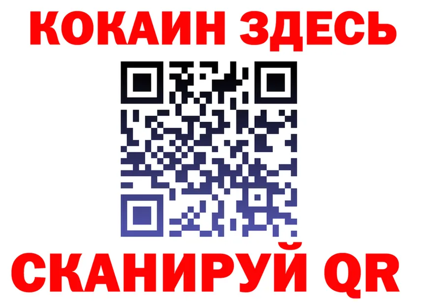 Меф VHQ зеркало мориарти mega Любань