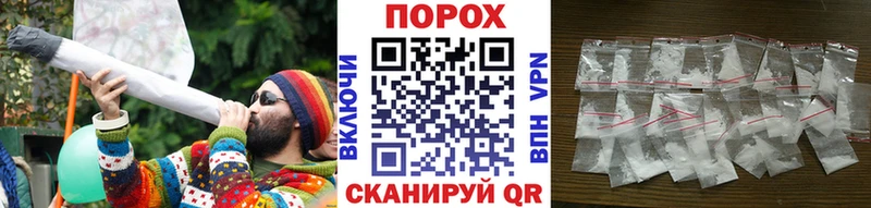 Купить закладки  Любань  МЕТАМФЕТАМИН Декстрометамфетамин 99.9% 