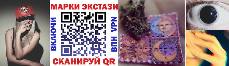 Купить закладки  Любань  Марки NBOMe 1500мкг 
